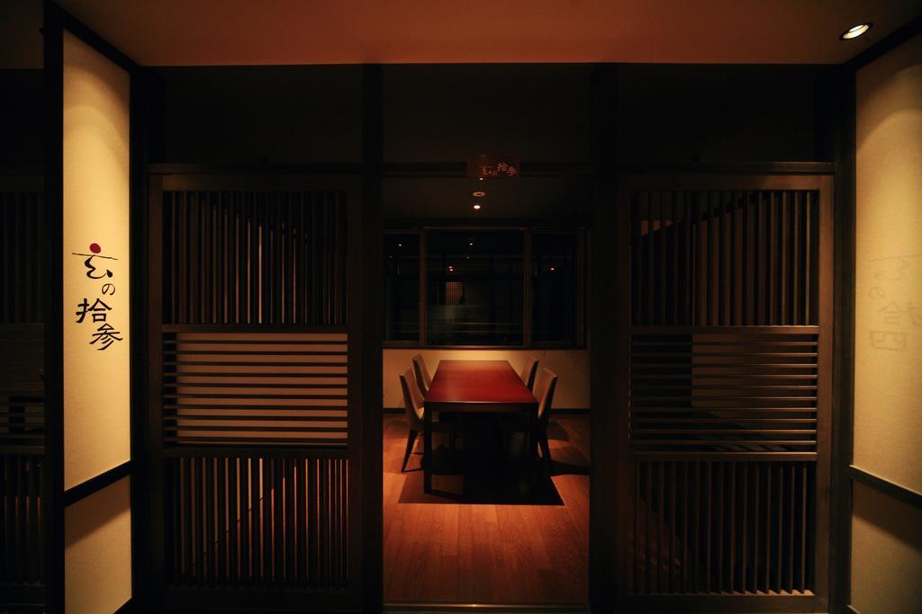 Amane Resort Seikai Beppu Zewnętrze zdjęcie A private room at a Japanese restaurant